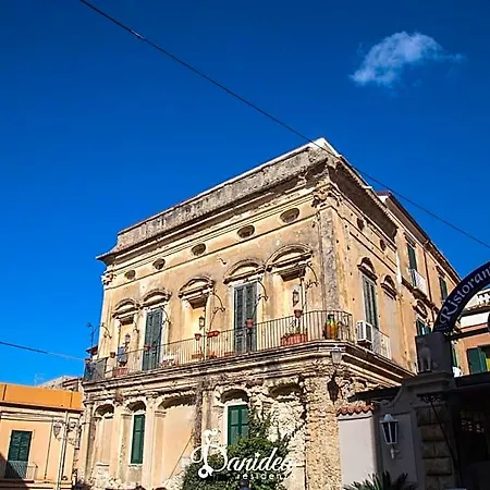 Bed & Breakfast Residenza Danidea 4*